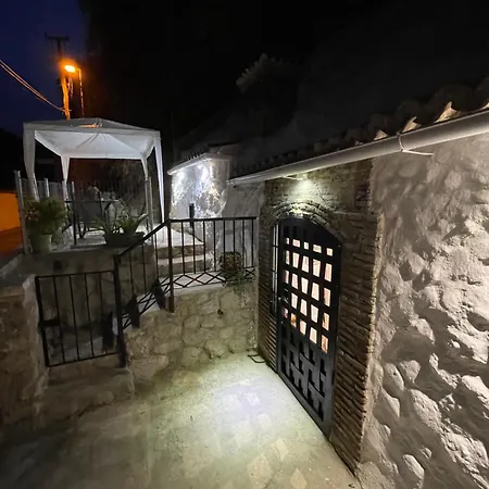 Villa Cueva De David Granada