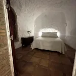 فيلة Cueva De David غرناطة
