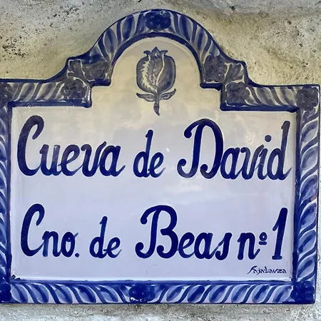 Cueva De David * グラナダ